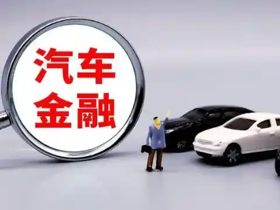 莱山押车贷款不是本人可以么?