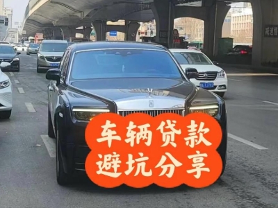 莱山汽车抵押贷款中押本不押车贷款需要什么材料?